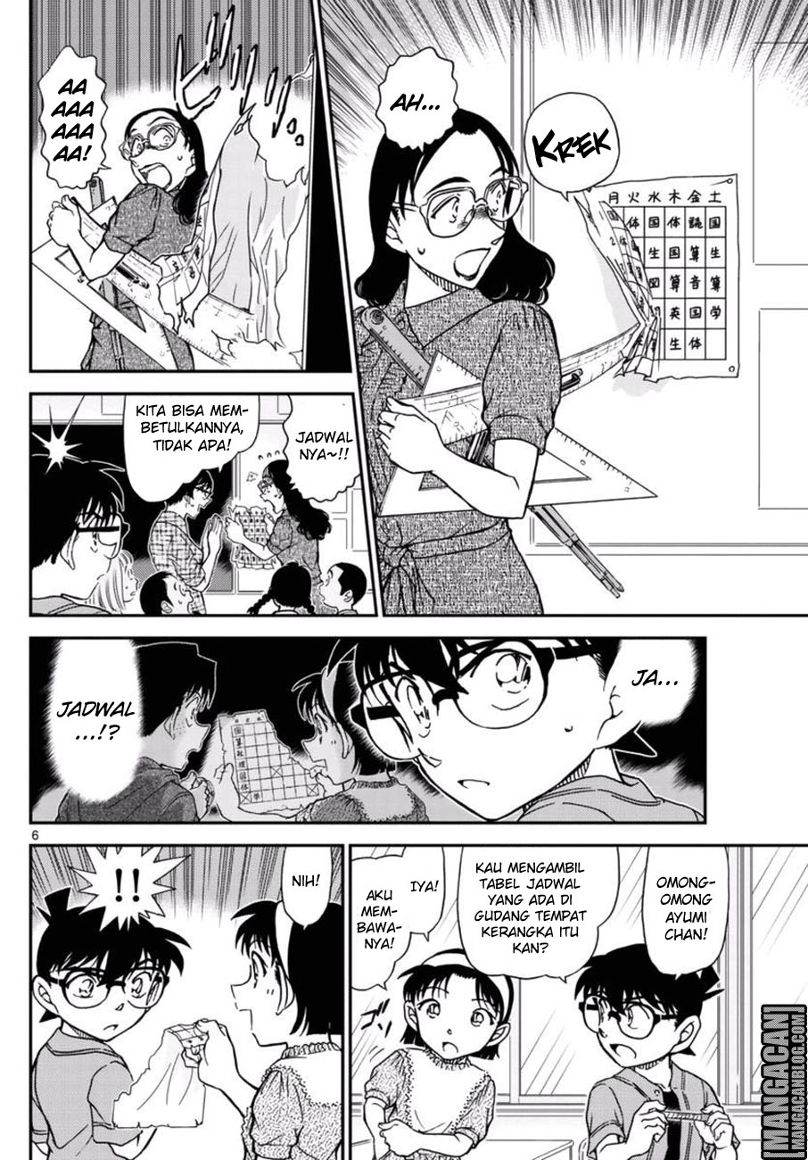 Detective Conan Chapter 967 - halaman 7