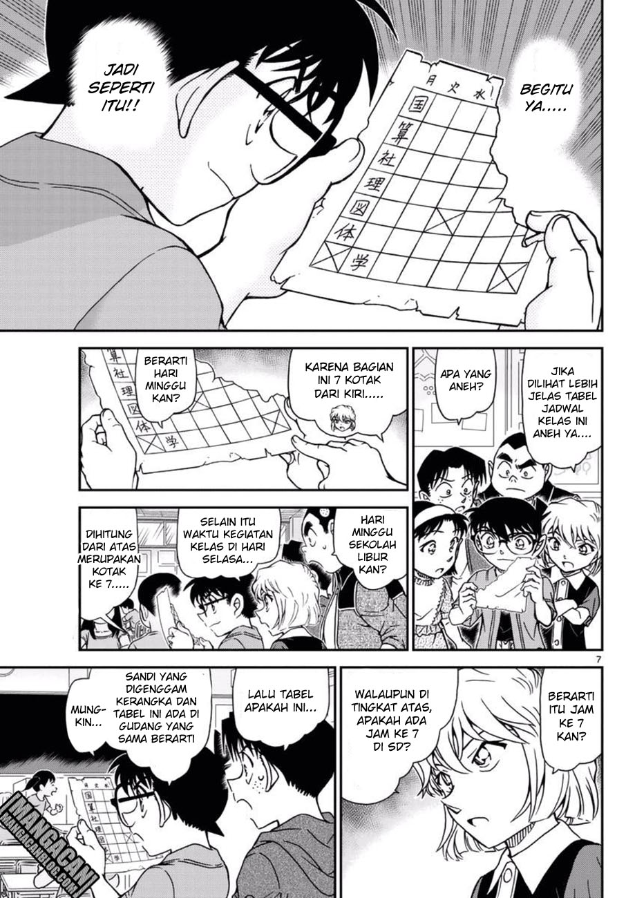 Detective Conan Chapter 967 - halaman 8