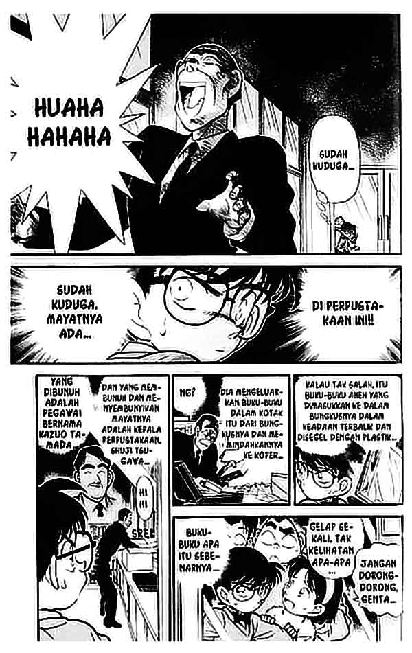 Detective Conan Chapter 97 - halaman 2