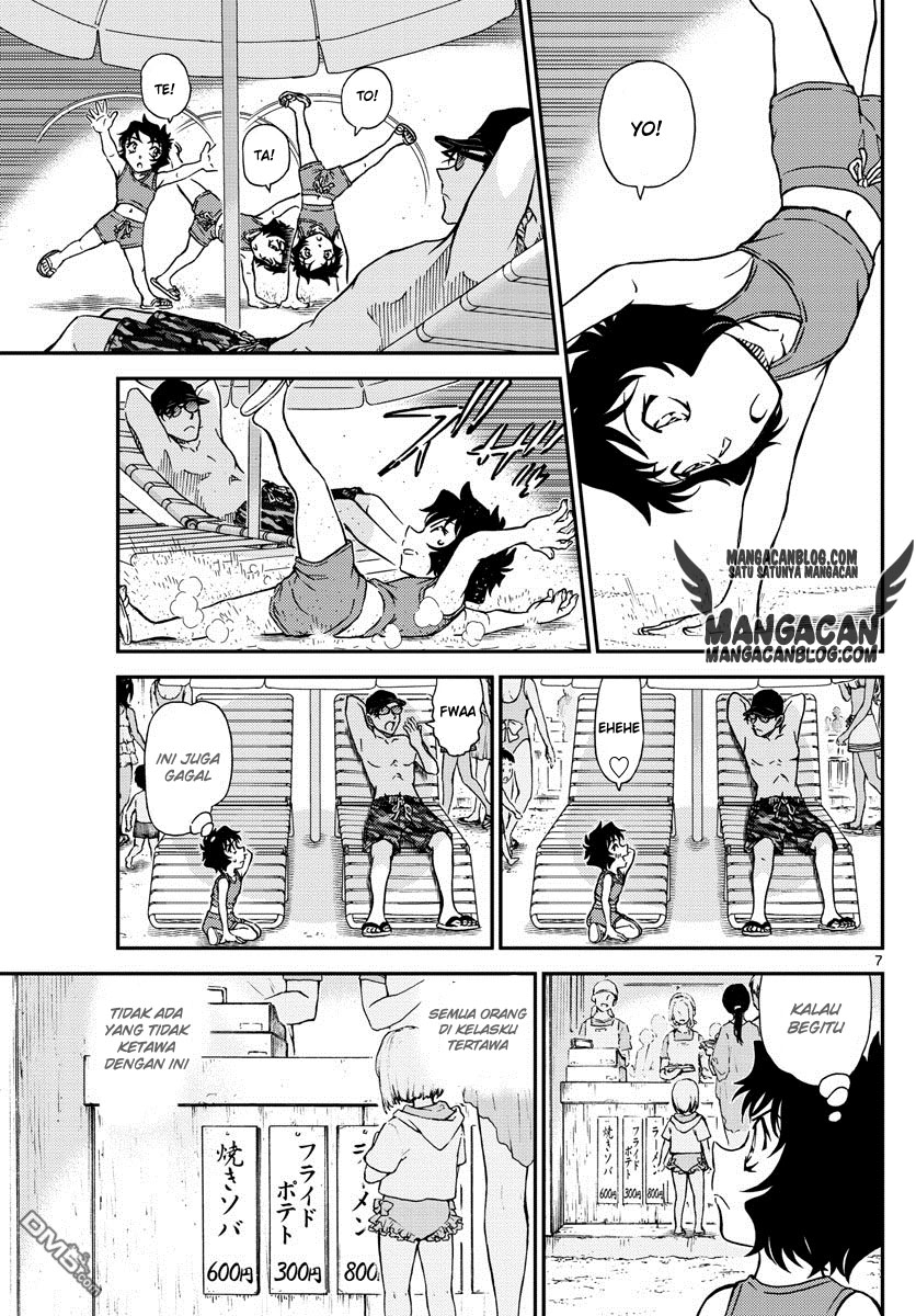Detective Conan Chapter 972 - halaman 8