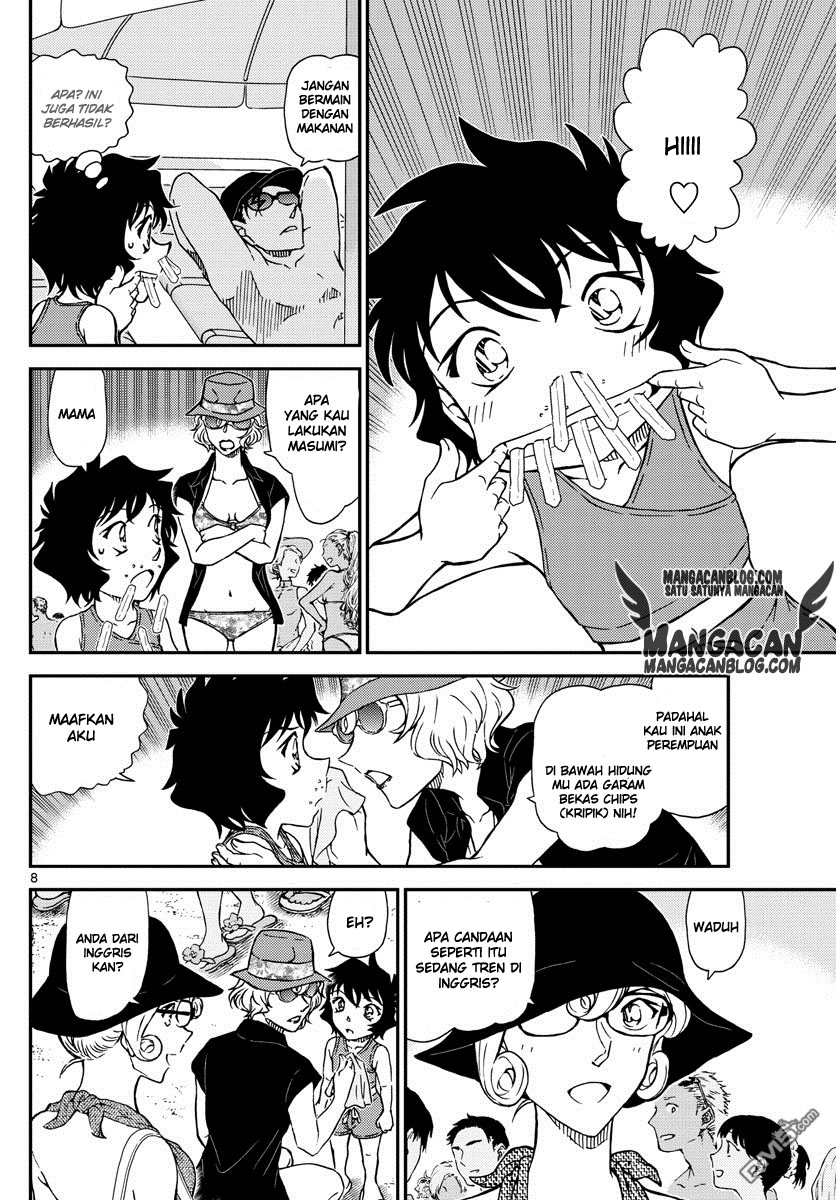 Detective Conan Chapter 972 - halaman 9