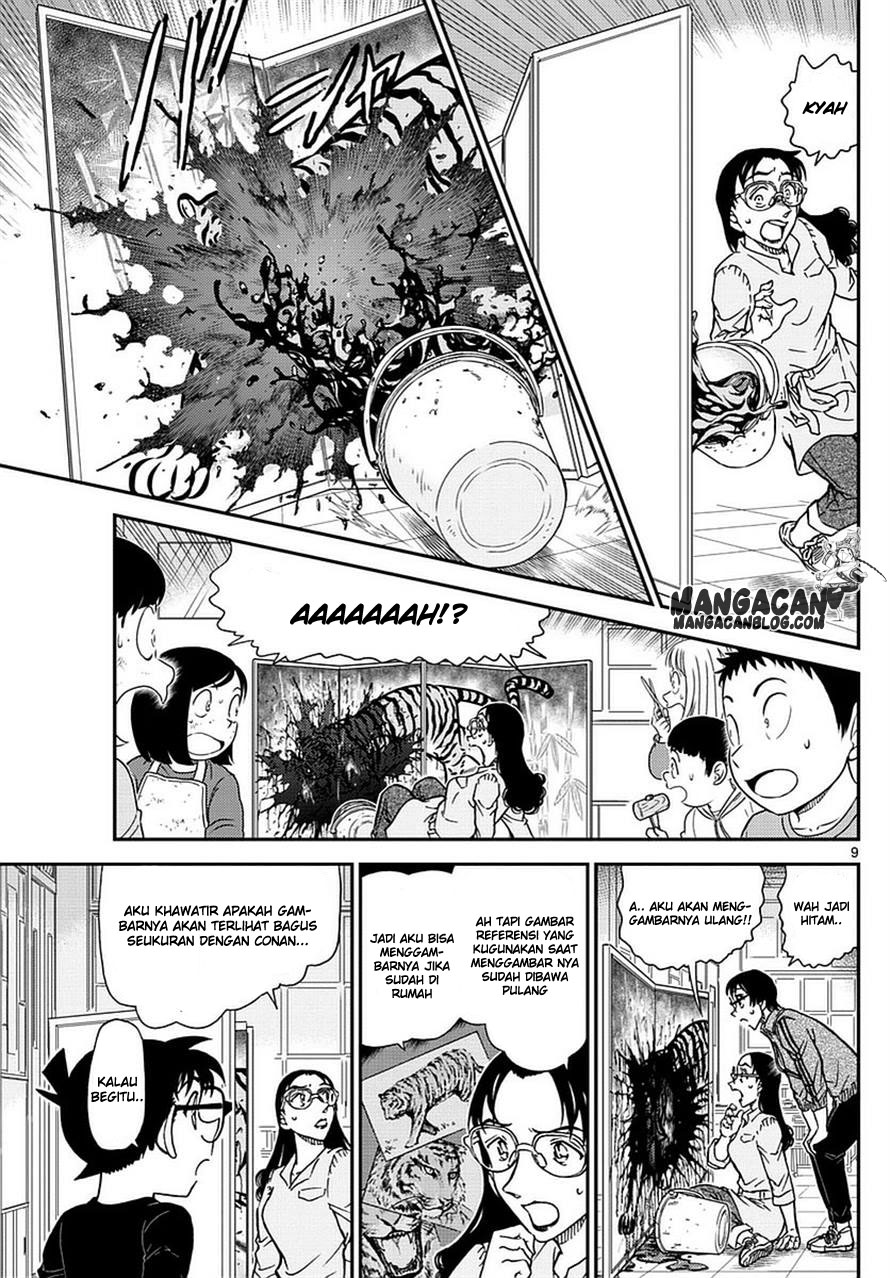 Detective Conan Chapter 978 - halaman 10