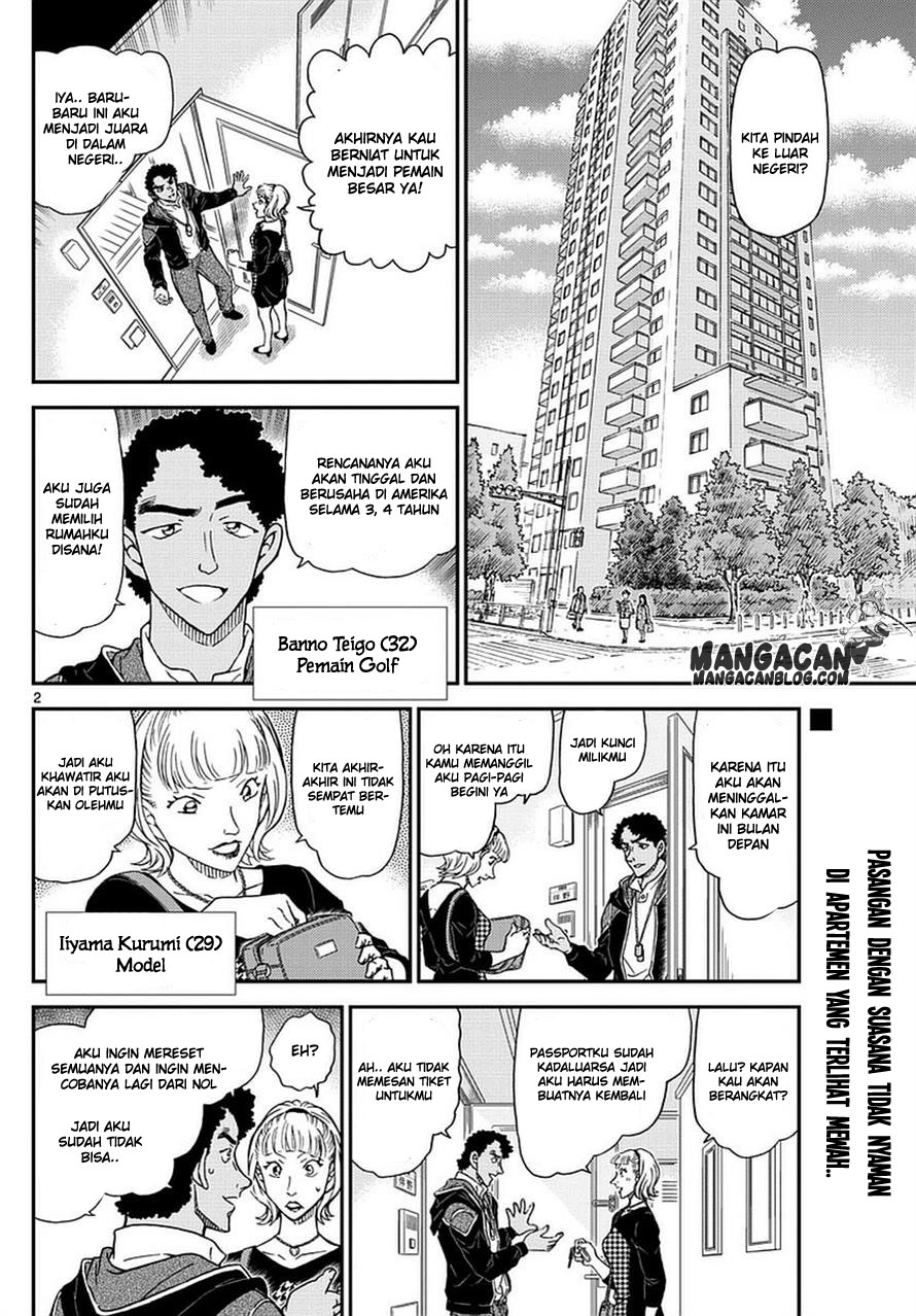 Detective Conan Chapter 978 - halaman 3