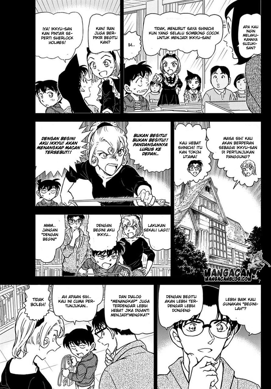 Detective Conan Chapter 978 - halaman 8