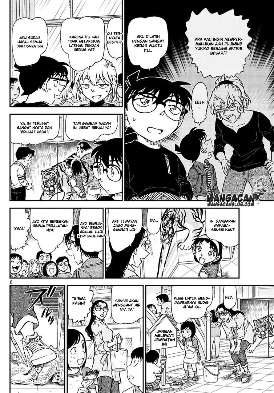 Detective Conan Chapter 978 - halaman 9