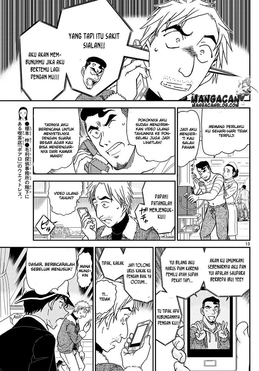 Detective Conan Chapter 983 - halaman 14