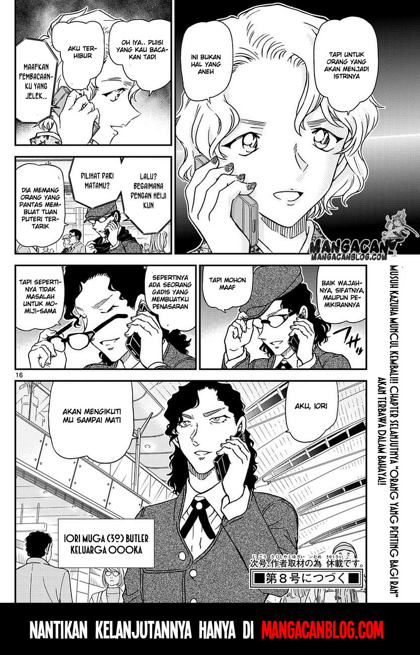 Detective Conan Chapter 983 - halaman 17