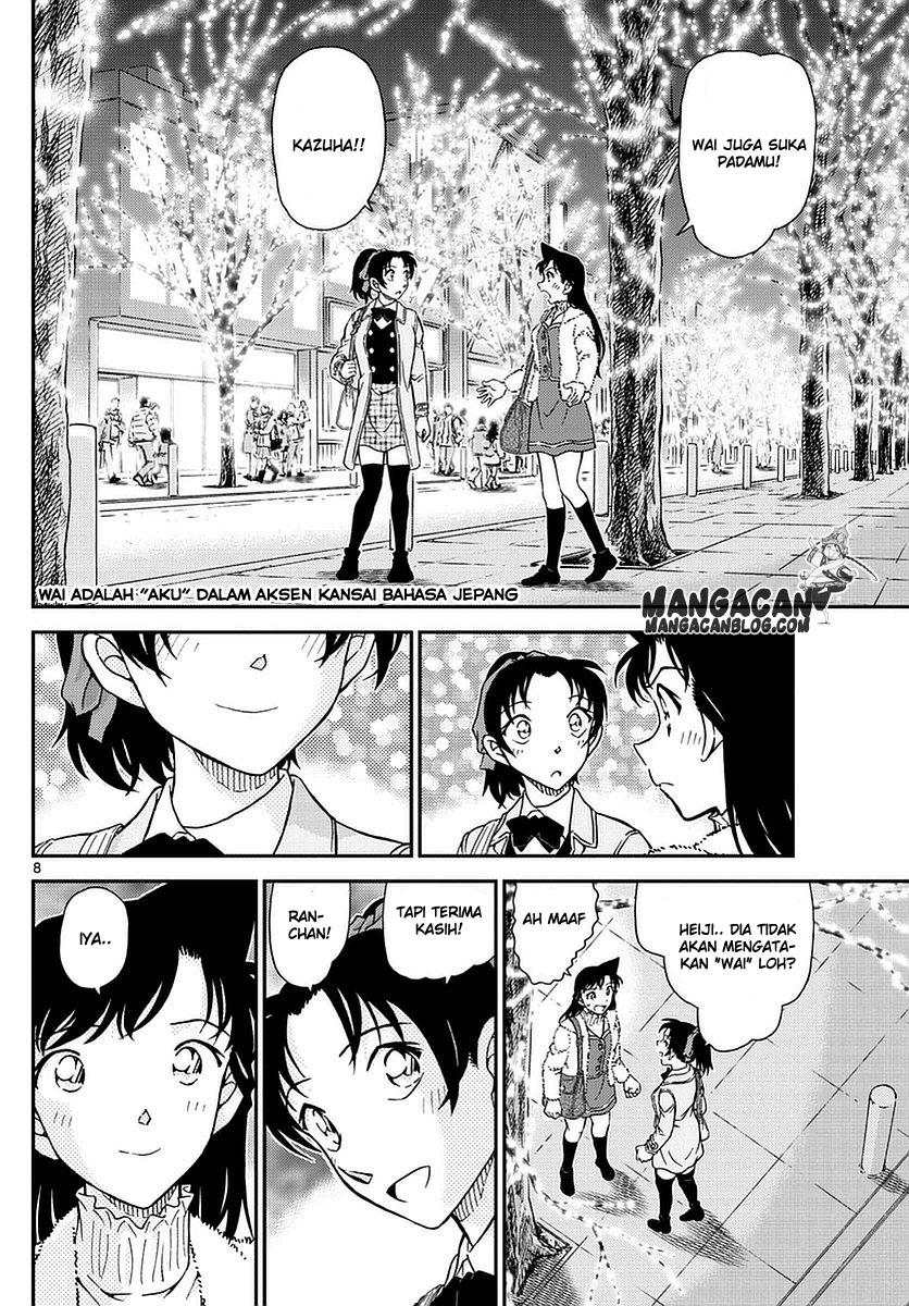 Detective Conan Chapter 983 - halaman 9