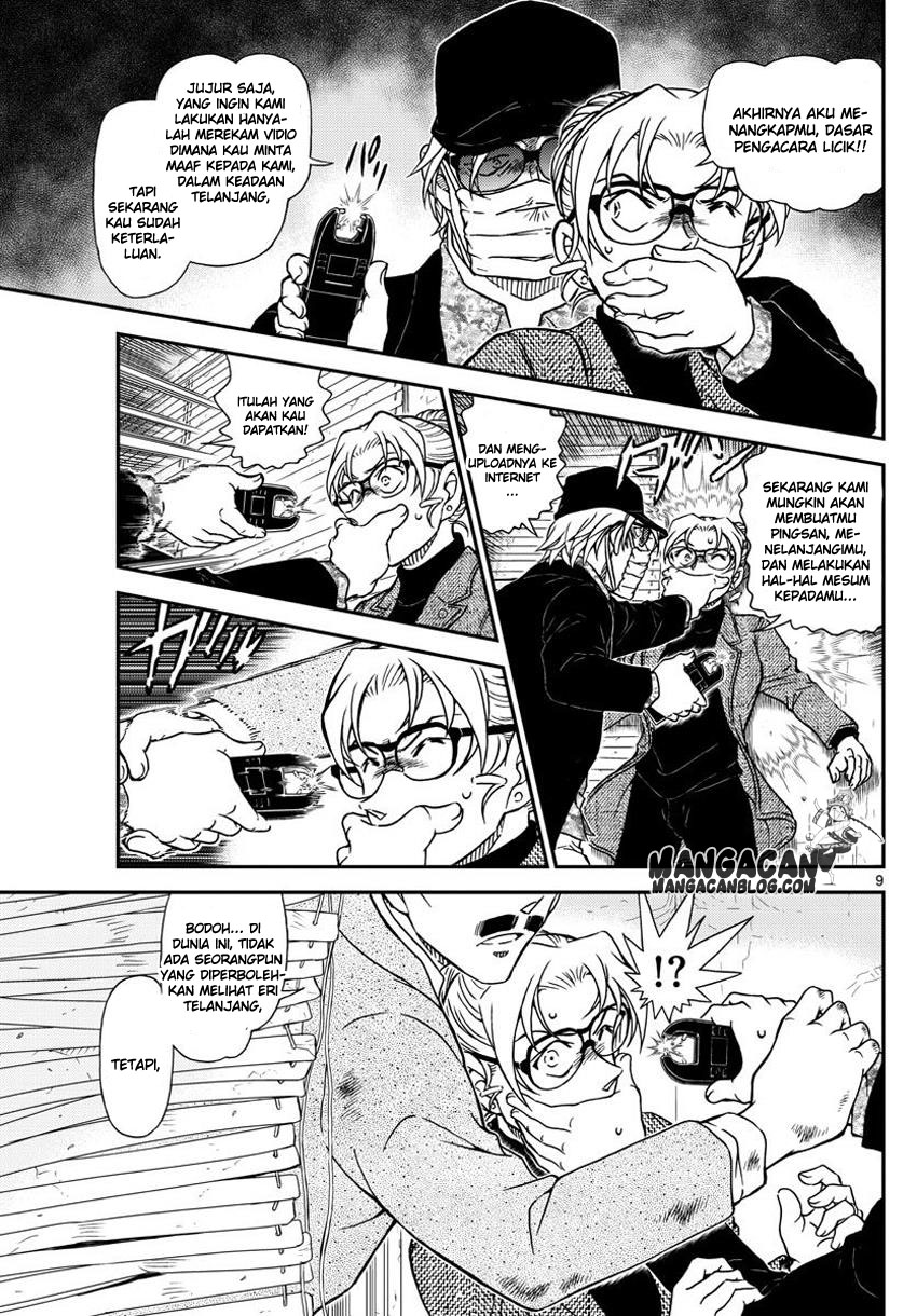 Detective Conan Chapter 986 - halaman 10
