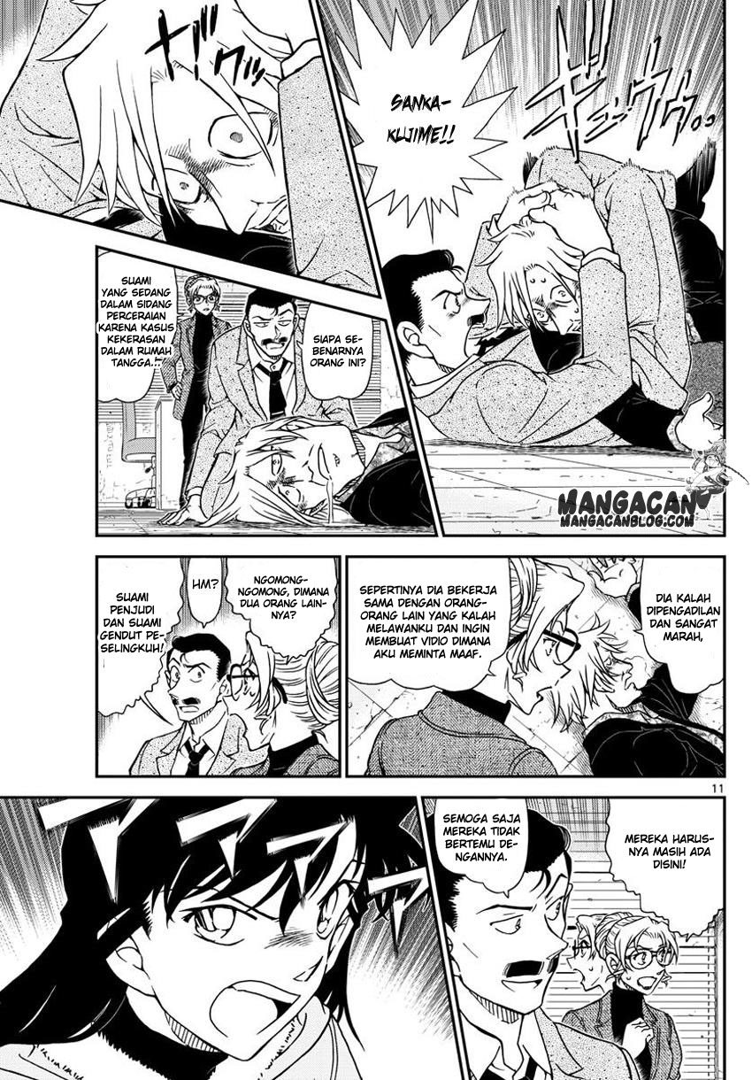 Detective Conan Chapter 986 - halaman 12