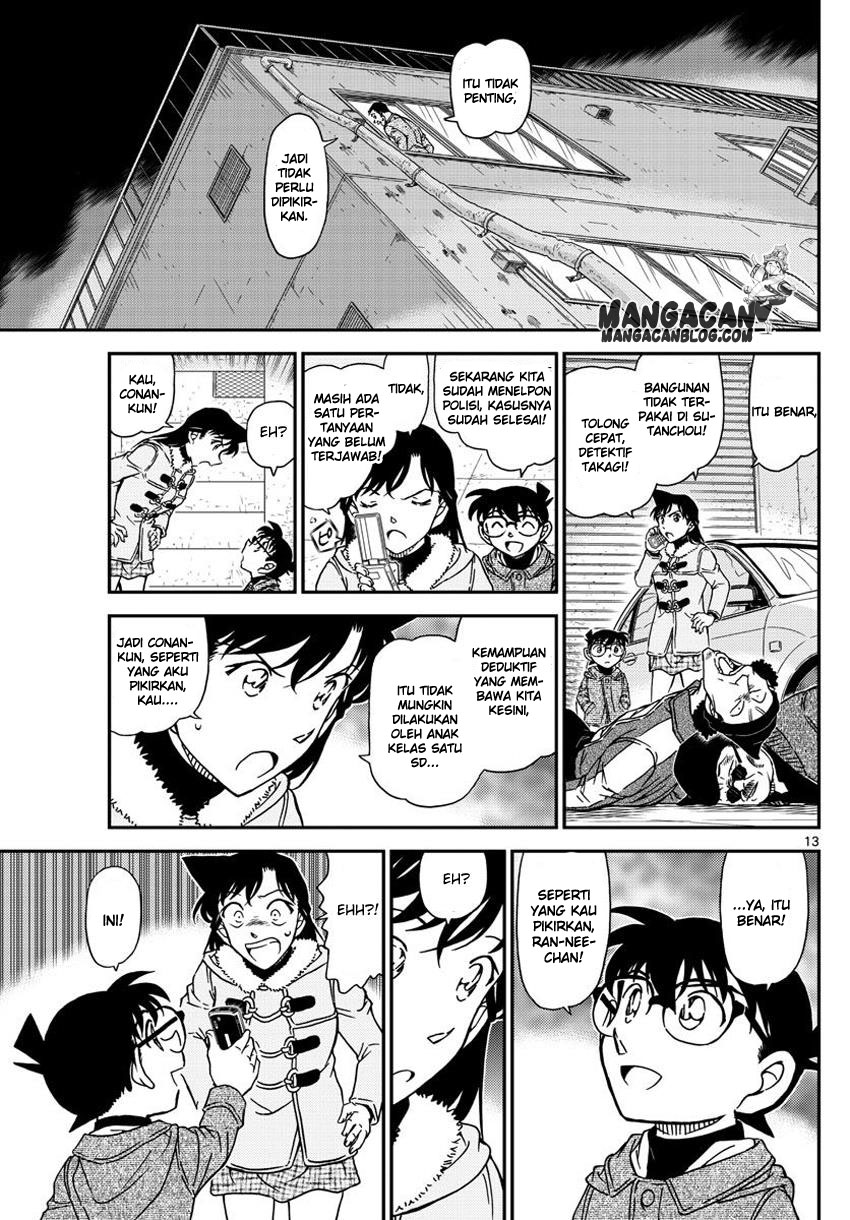 Detective Conan Chapter 986 - halaman 14