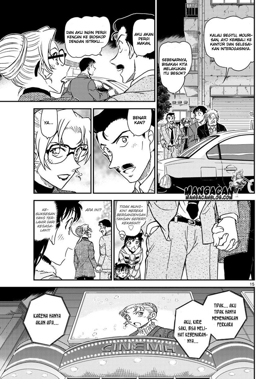 Detective Conan Chapter 986 - halaman 16