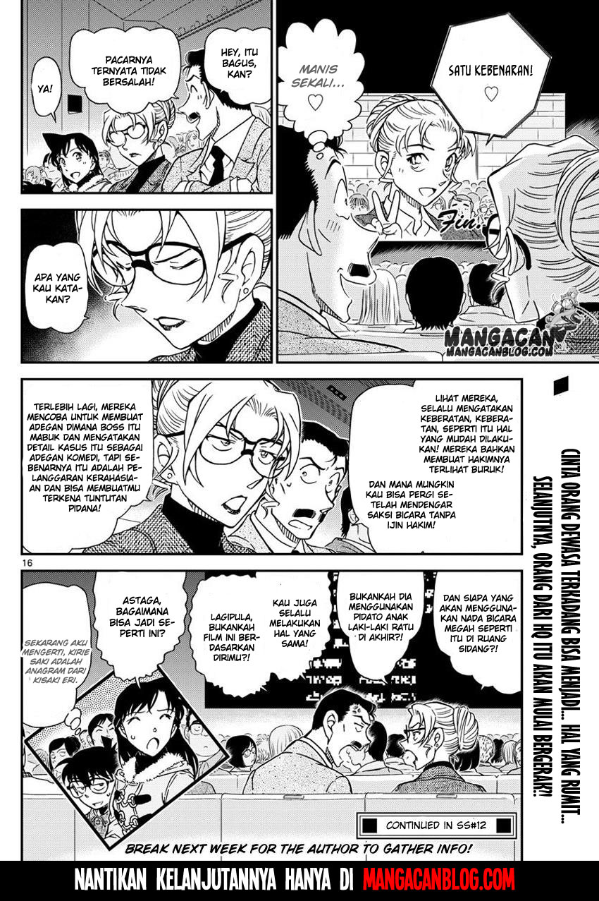 Detective Conan Chapter 986 - halaman 17