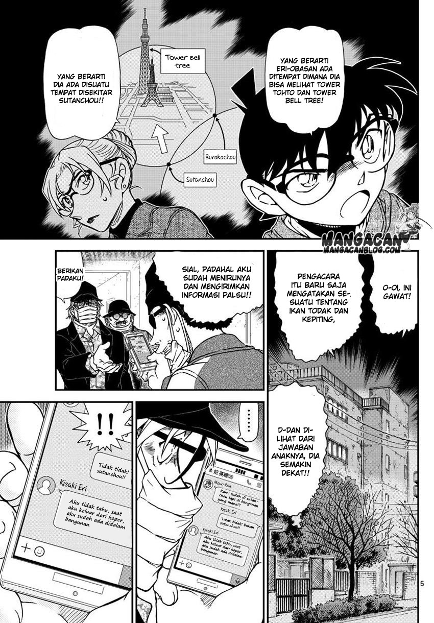 Detective Conan Chapter 986 - halaman 6