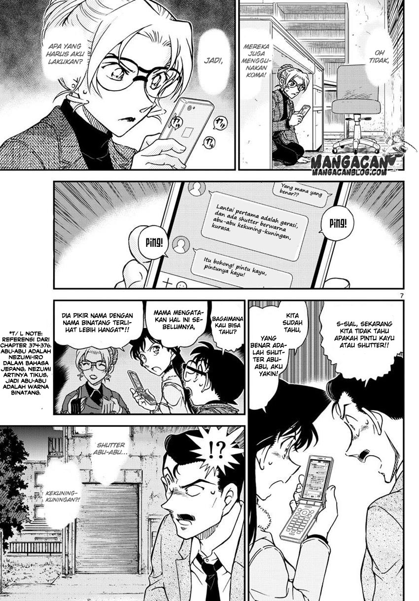 Detective Conan Chapter 986 - halaman 8