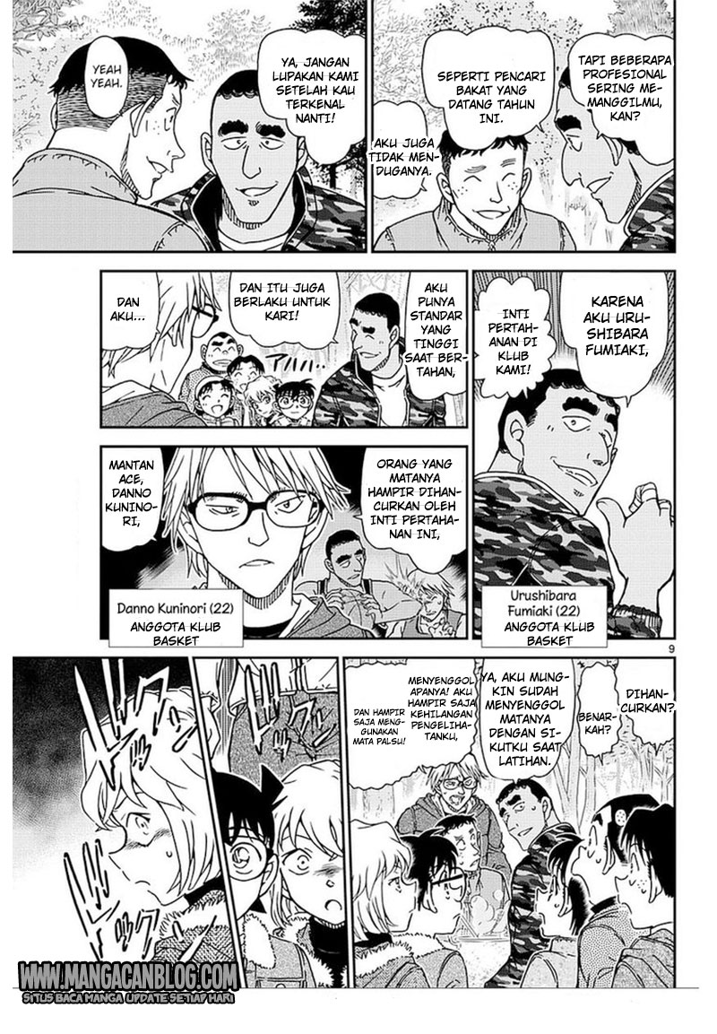 Detective Conan Chapter 987 - halaman 10