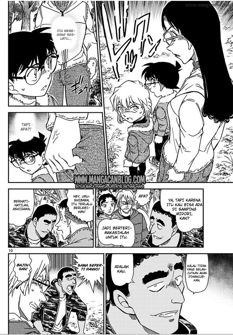 Detective Conan Chapter 987 - halaman 11