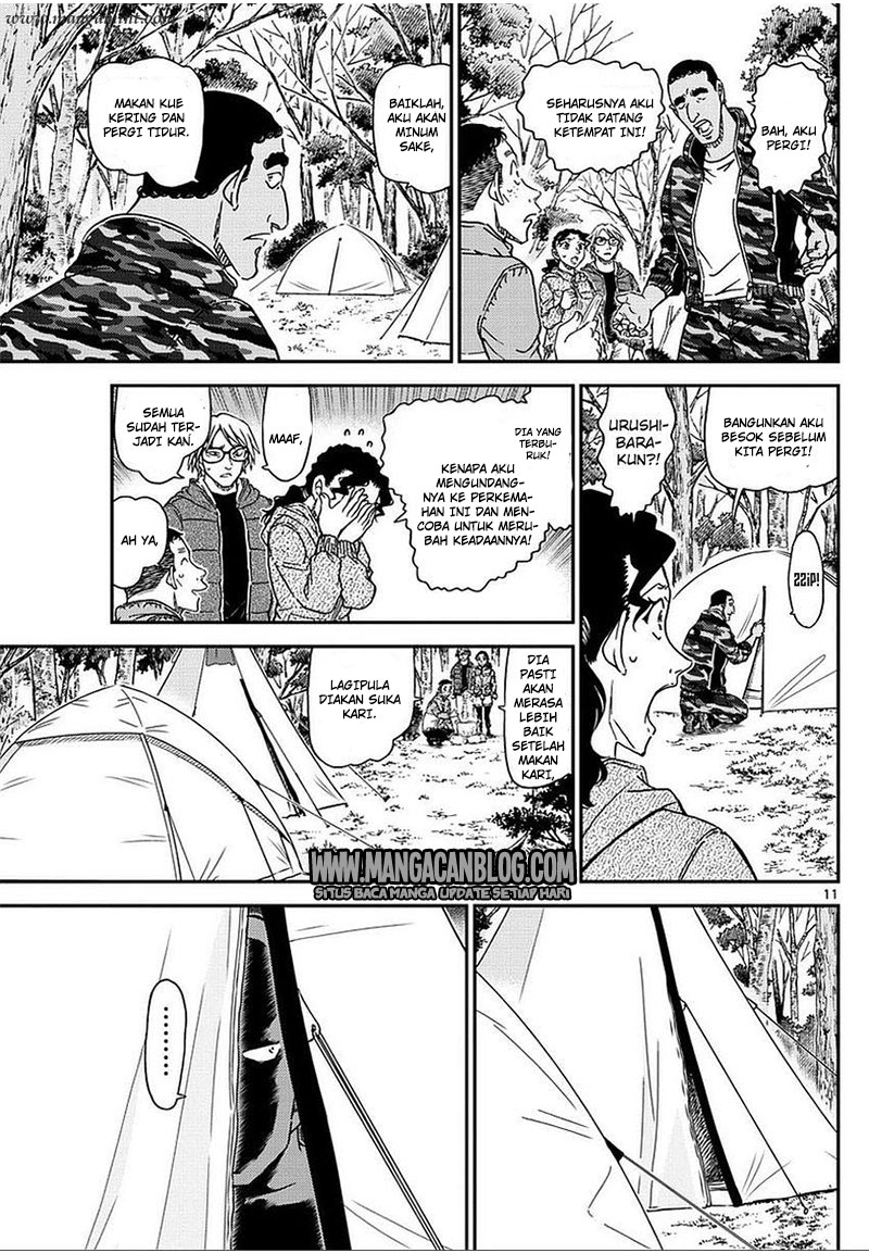 Detective Conan Chapter 987 - halaman 12