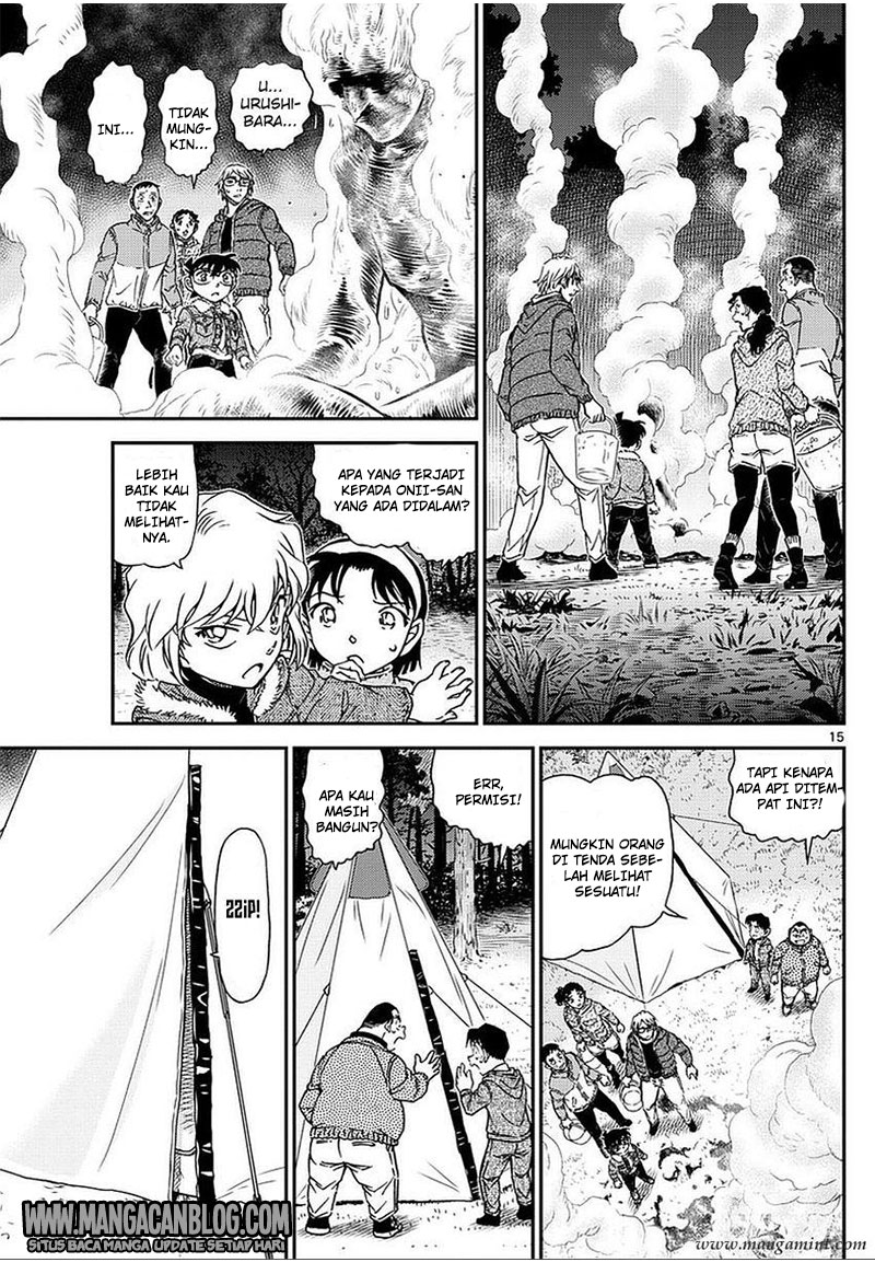 Detective Conan Chapter 987 - halaman 16