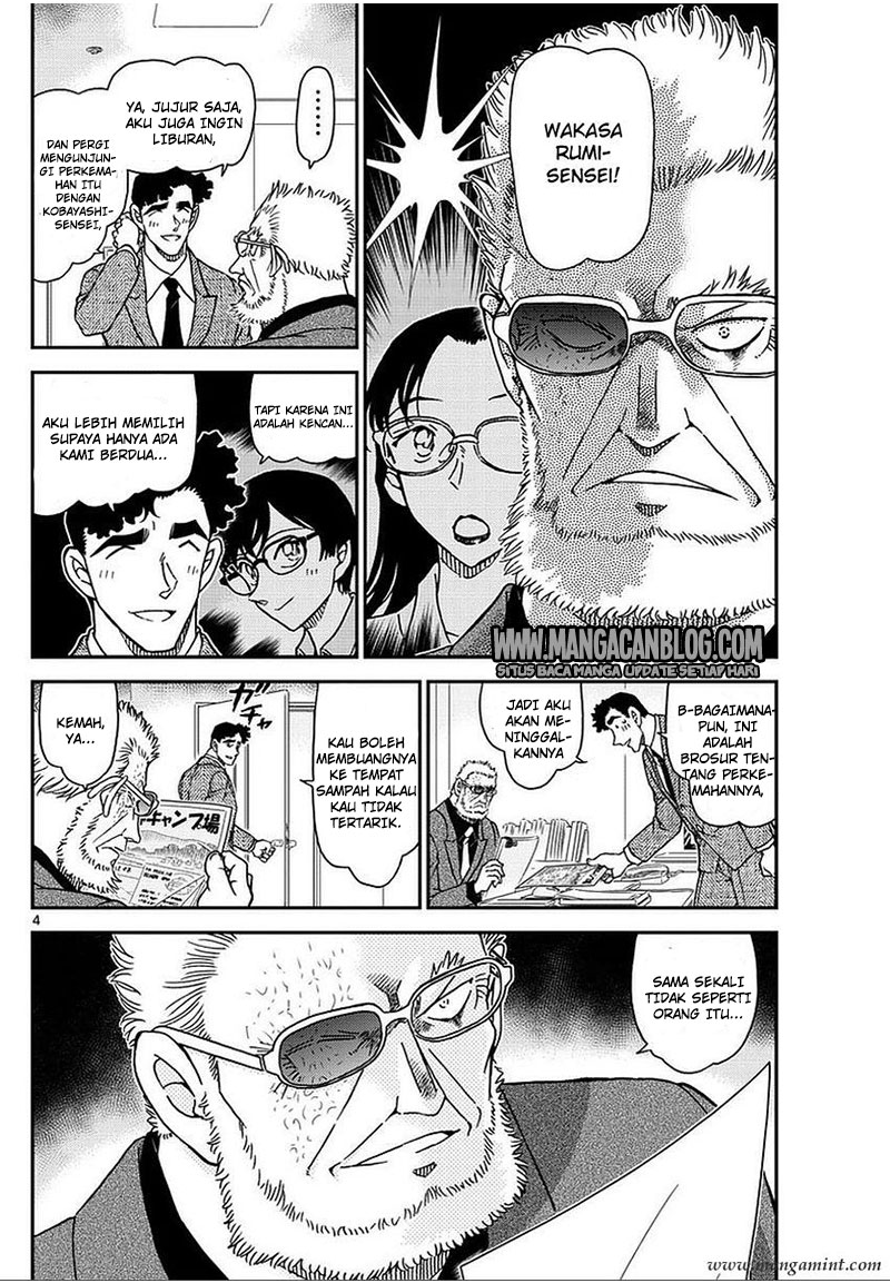 Detective Conan Chapter 987 - halaman 5