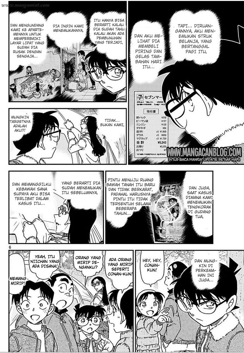 Detective Conan Chapter 987 - halaman 7