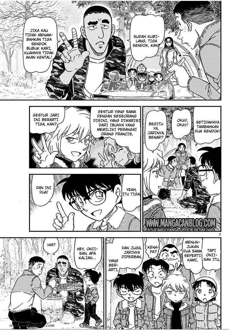 Detective Conan Chapter 987 - halaman 8