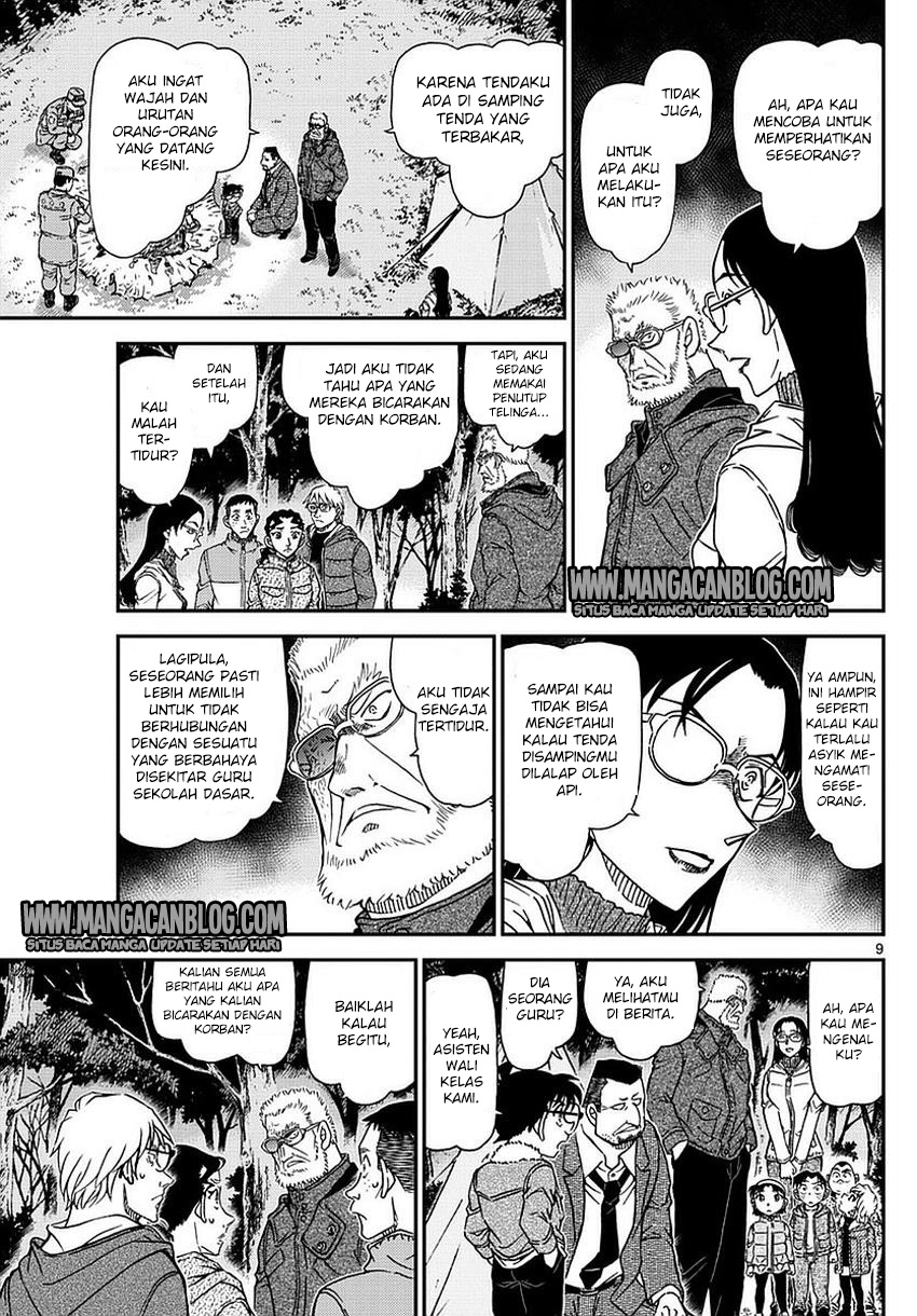 Detective Conan Chapter 988 - halaman 10
