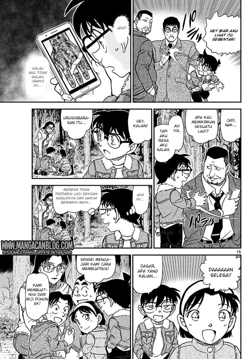 Detective Conan Chapter 988 - halaman 16
