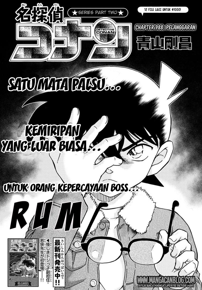 Detective Conan Chapter 988 - halaman 2
