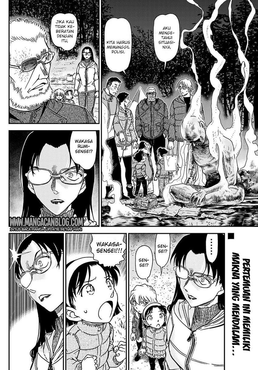 Detective Conan Chapter 988 - halaman 3