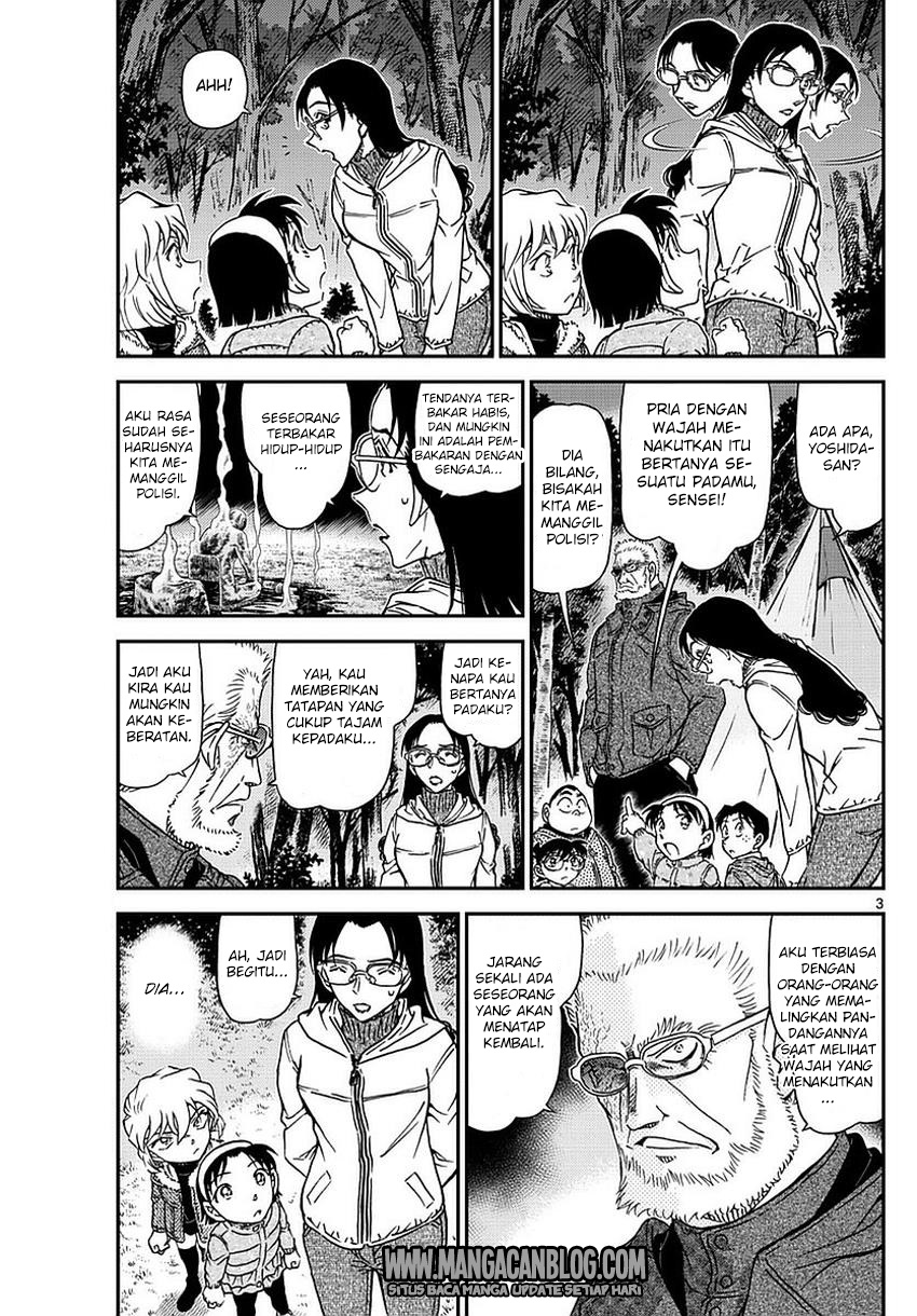Detective Conan Chapter 988 - halaman 4