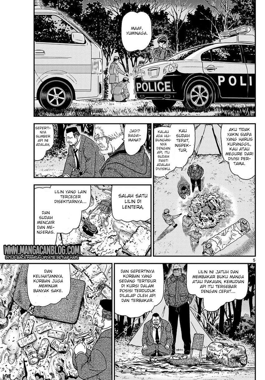 Detective Conan Chapter 988 - halaman 6