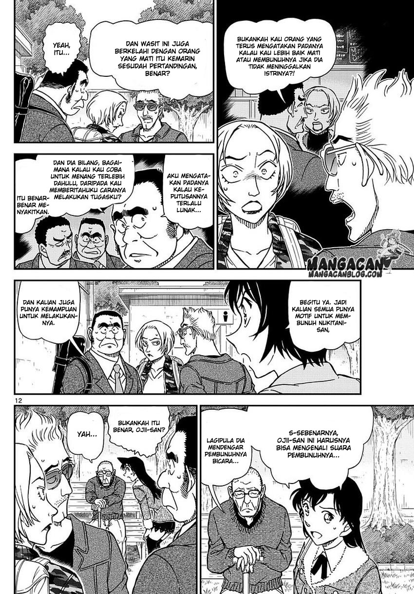 Detective Conan Chapter 991 - halaman 13