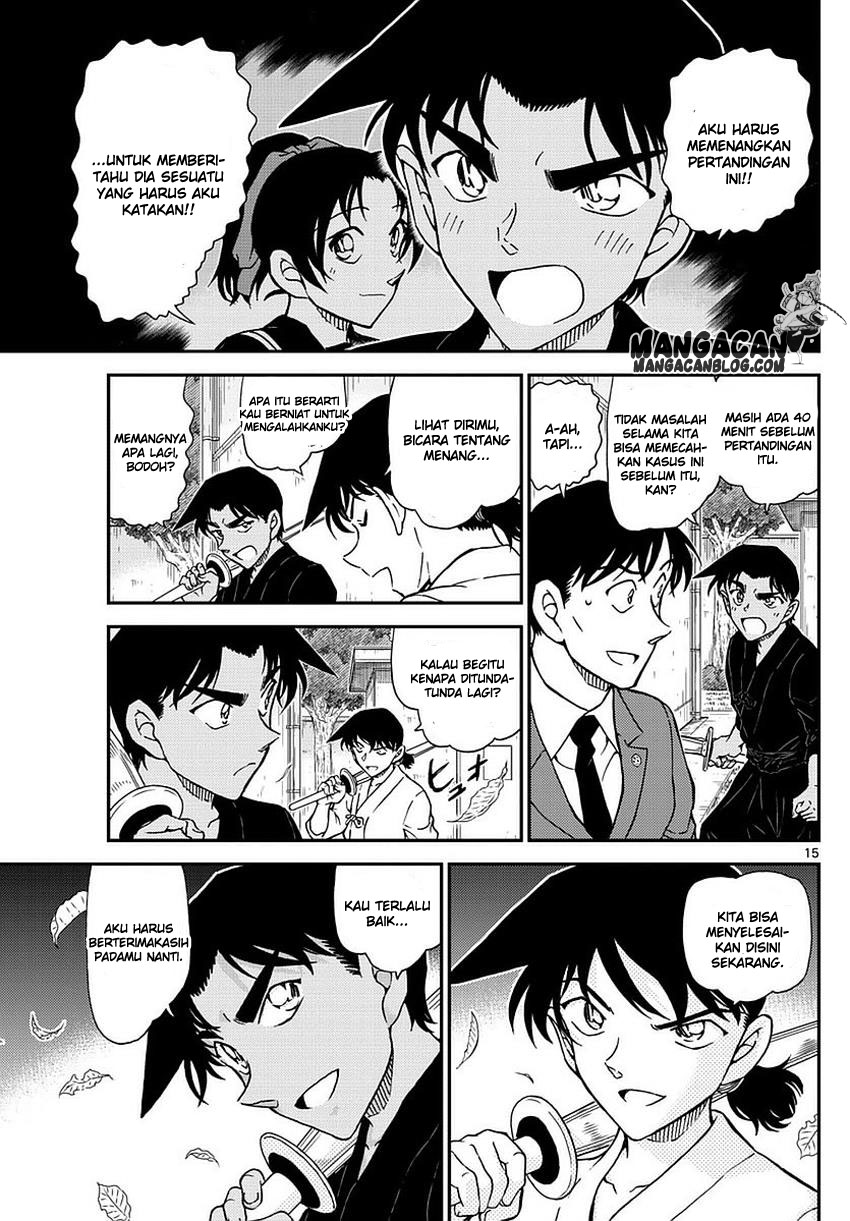 Detective Conan Chapter 991 - halaman 16