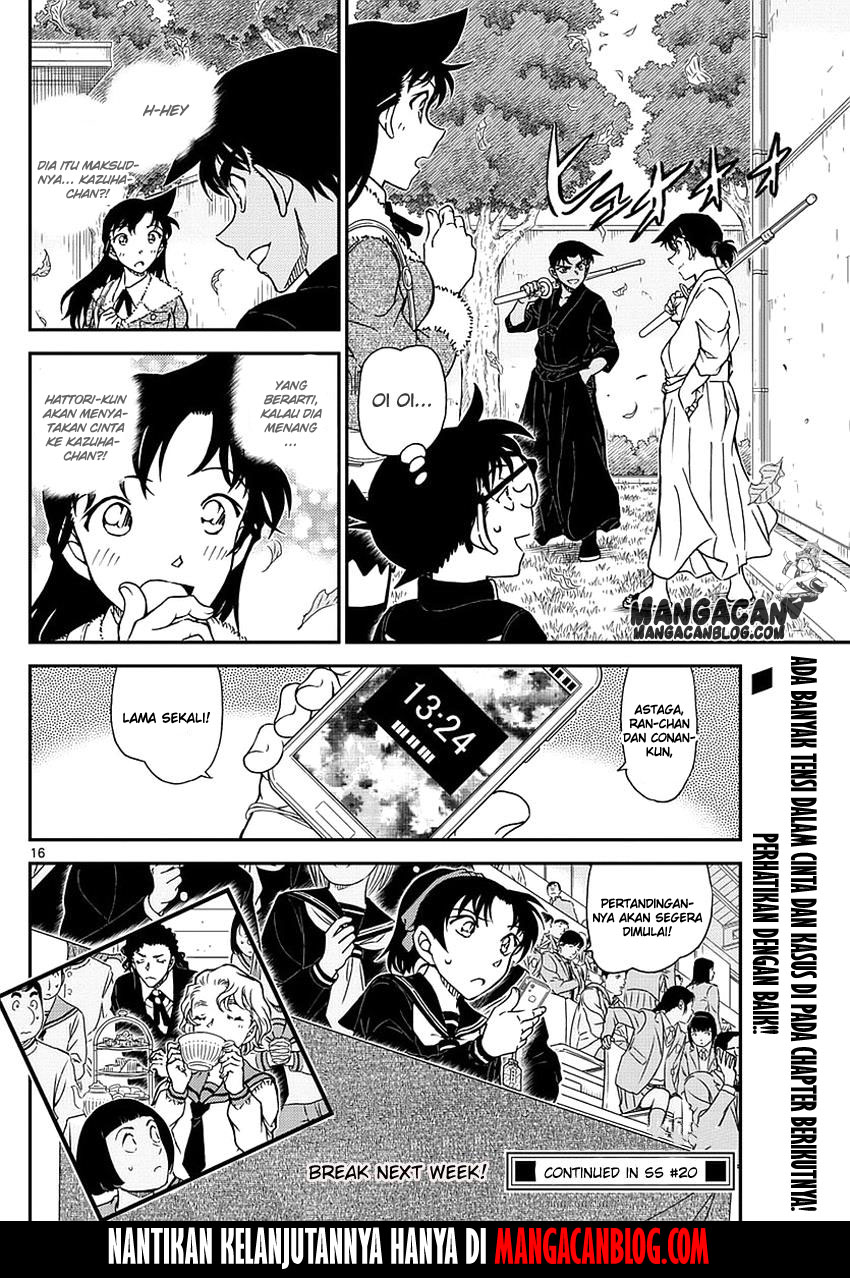 Detective Conan Chapter 991 - halaman 17