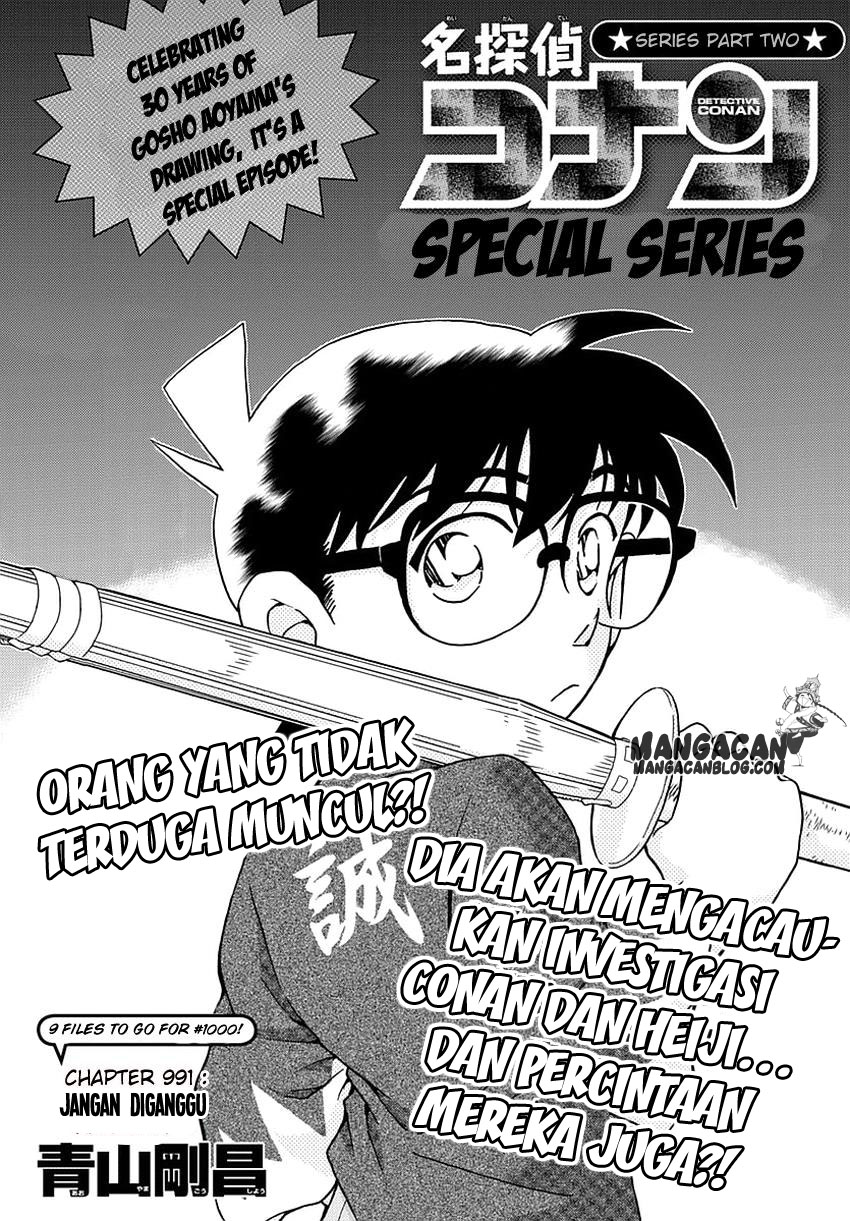 Detective Conan Chapter 991 - halaman 2
