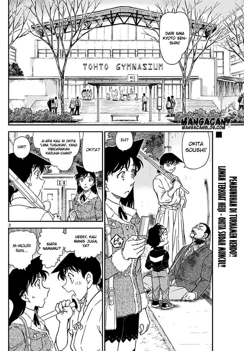 Detective Conan Chapter 991 - halaman 3