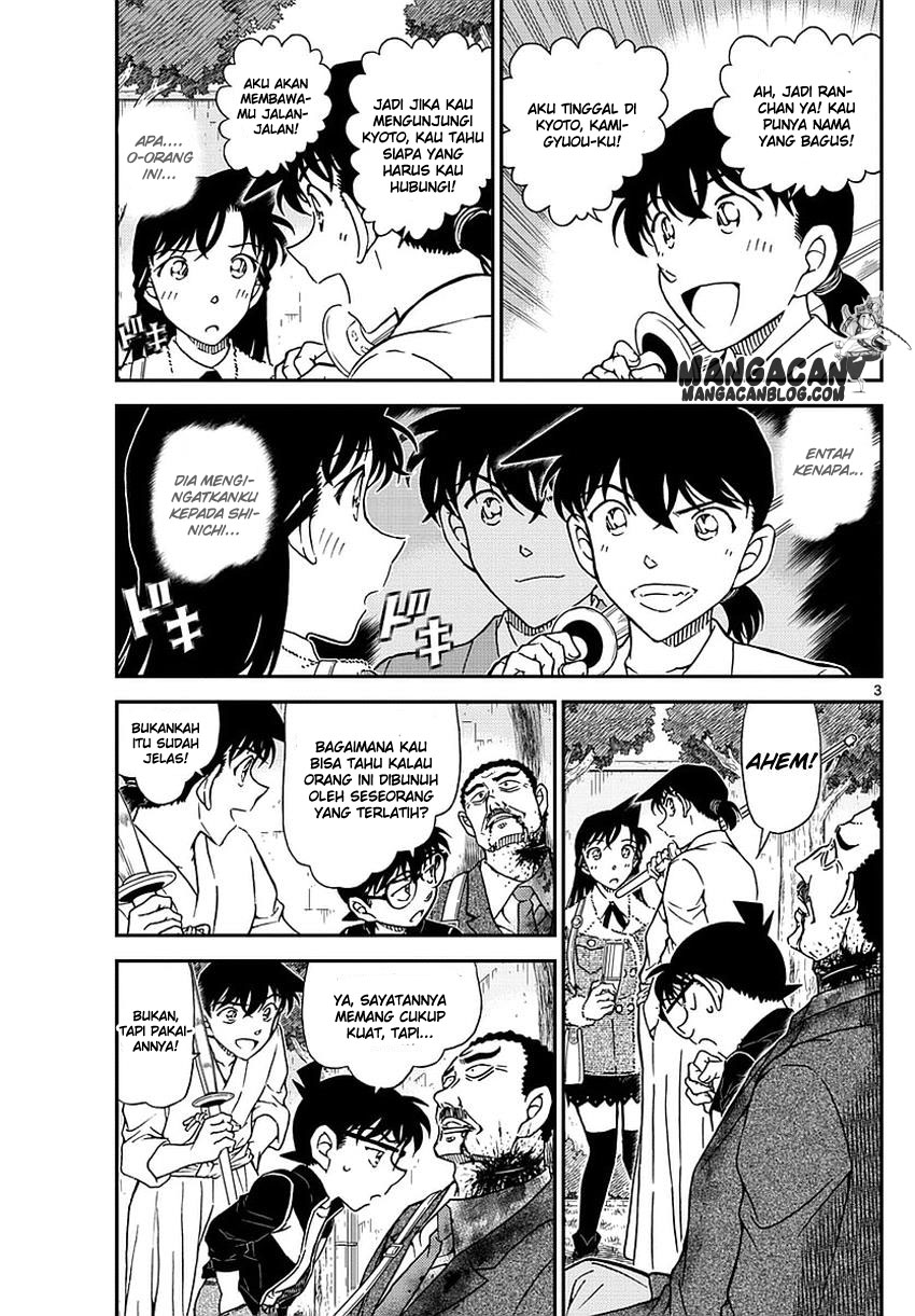 Detective Conan Chapter 991 - halaman 4