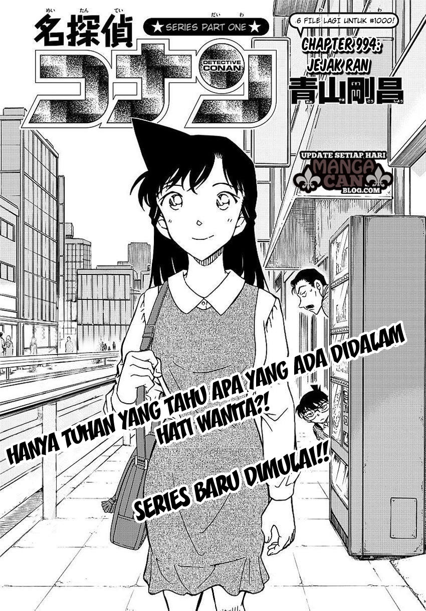 Detective Conan Chapter 994 - halaman 2