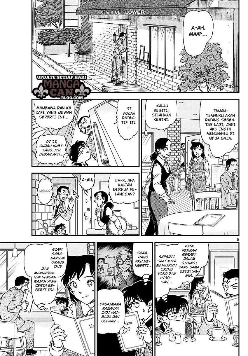 Detective Conan Chapter 994 - halaman 6