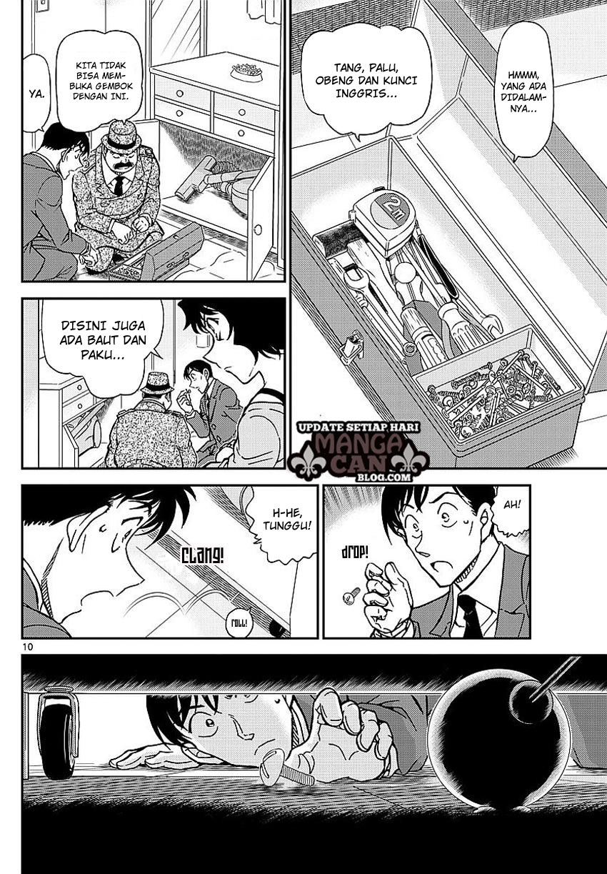 Detective Conan Chapter 995 - halaman 11