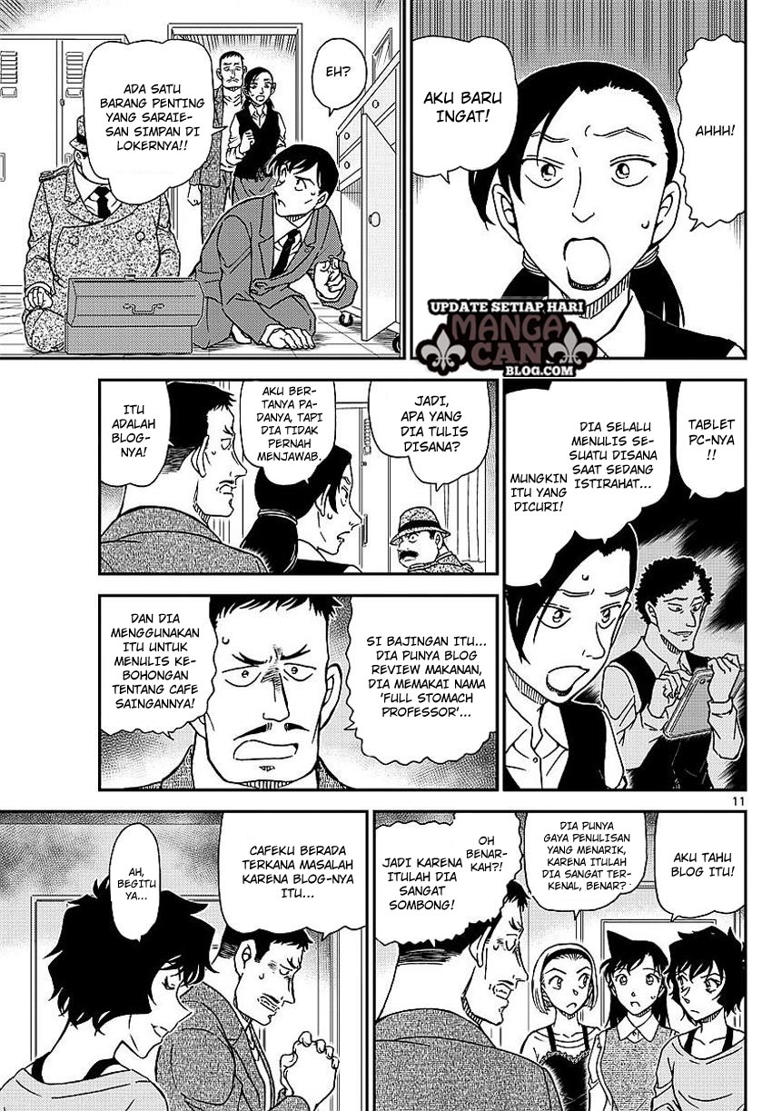 Detective Conan Chapter 995 - halaman 12