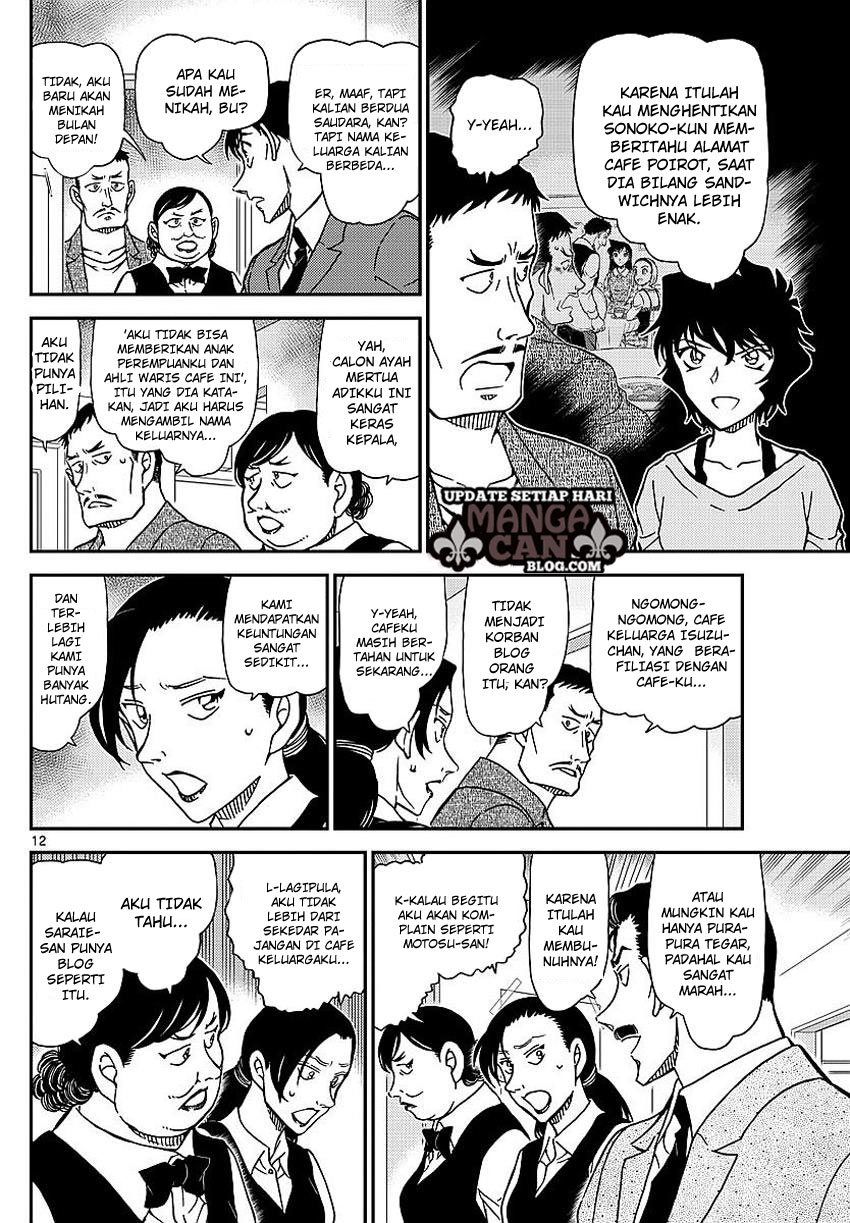 Detective Conan Chapter 995 - halaman 13