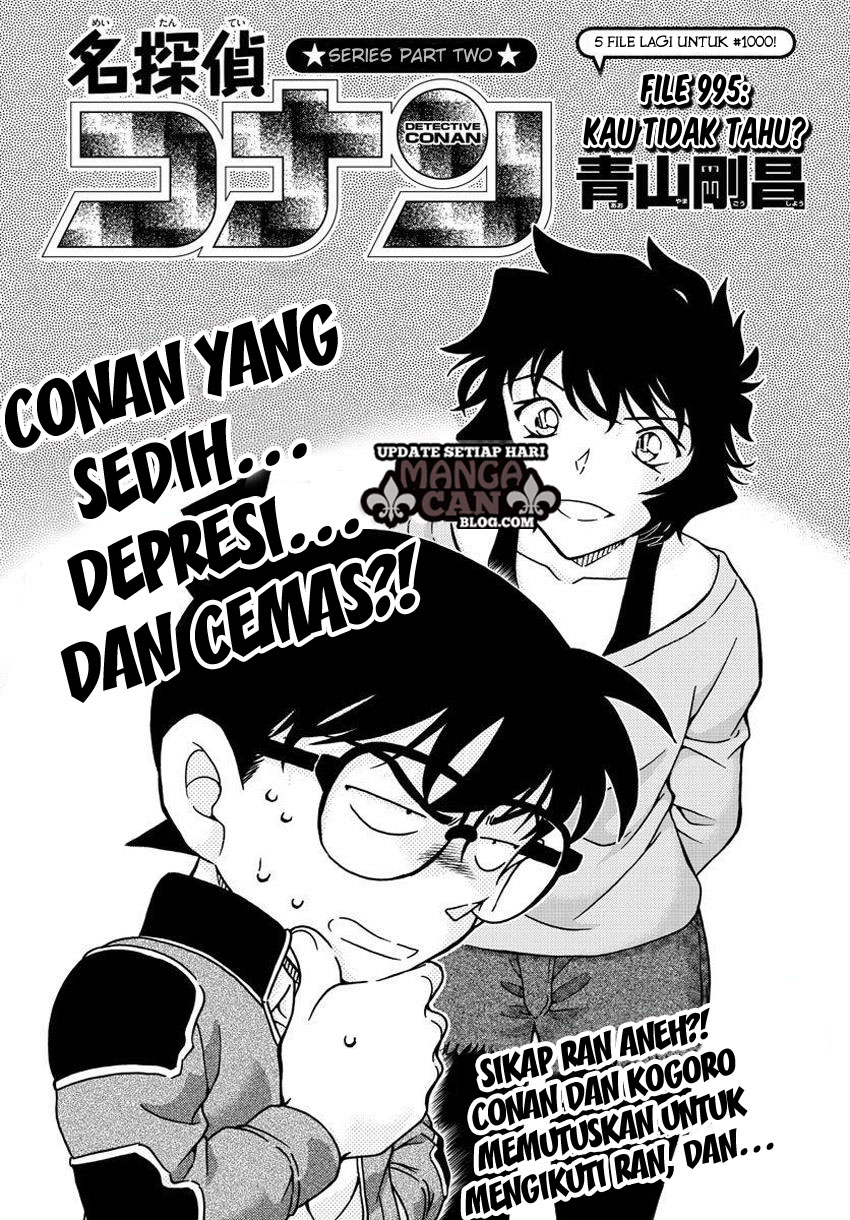 Detective Conan Chapter 995 - halaman 2