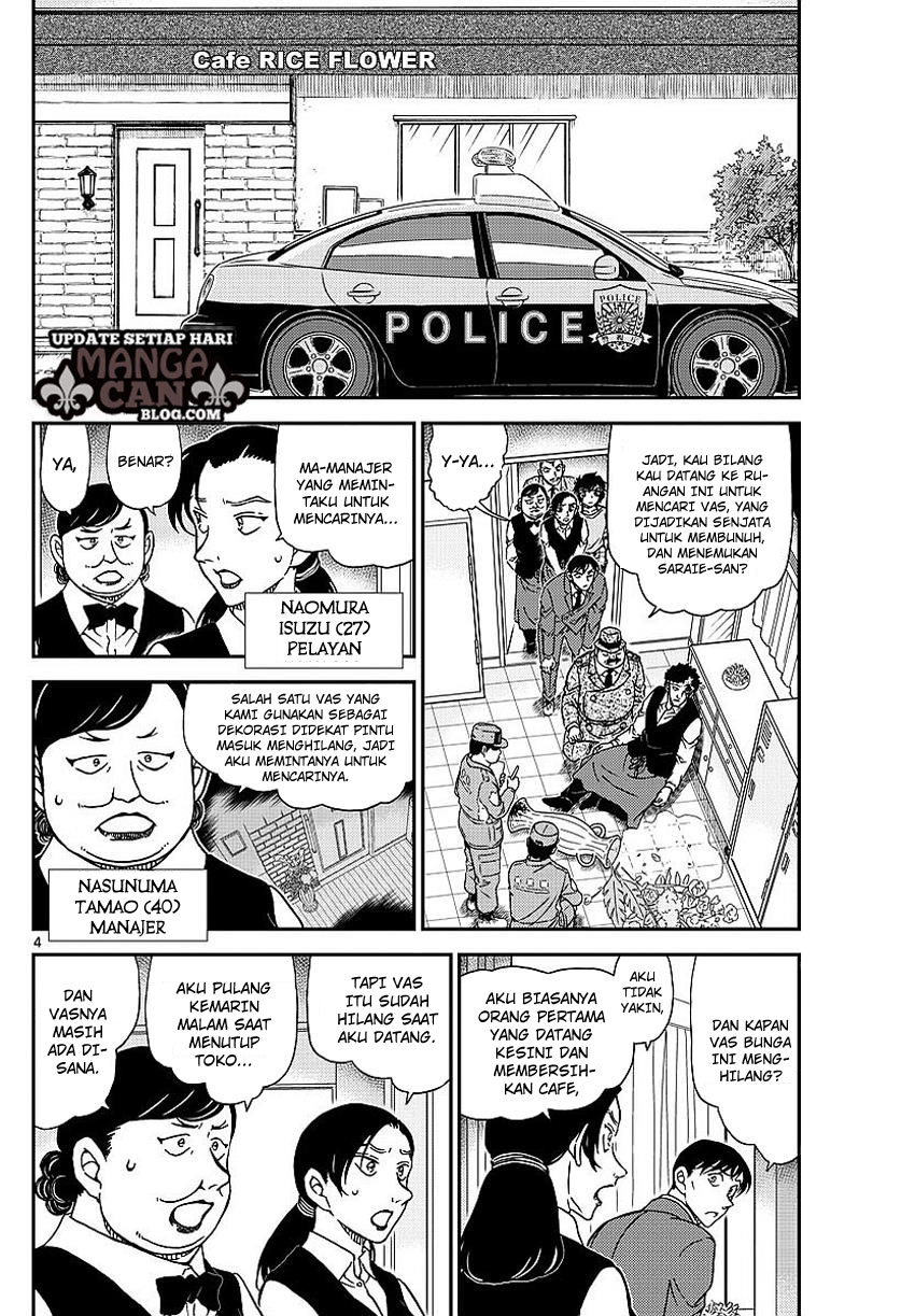 Detective Conan Chapter 995 - halaman 5