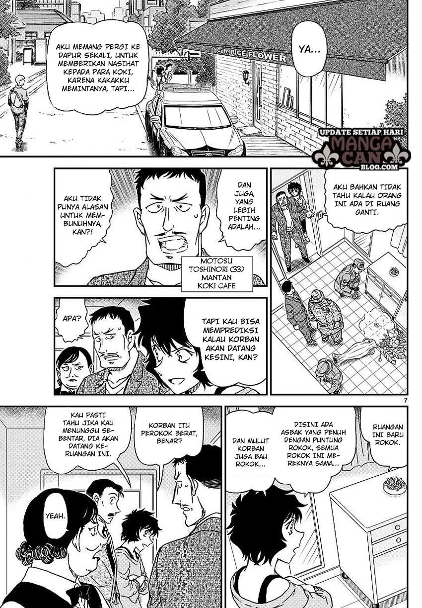 Detective Conan Chapter 995 - halaman 8