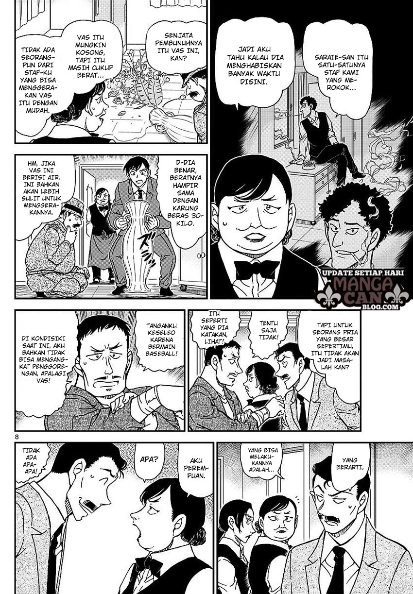 Detective Conan Chapter 995 - halaman 9