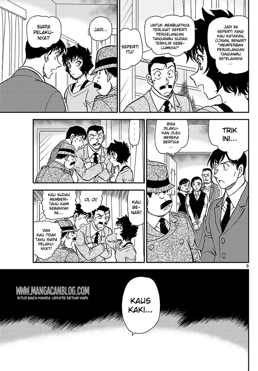 Detective Conan Chapter 996 - halaman 13