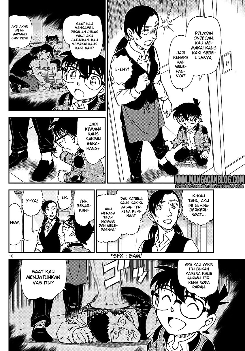 Detective Conan Chapter 996 - halaman 14