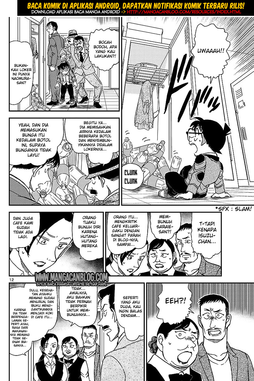Detective Conan Chapter 996 - halaman 16
